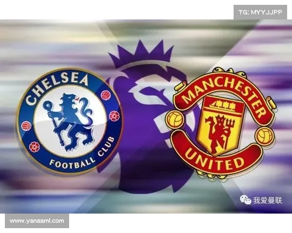 如何为曼市与切尔西的关键对决做好充分准备提升球队表现