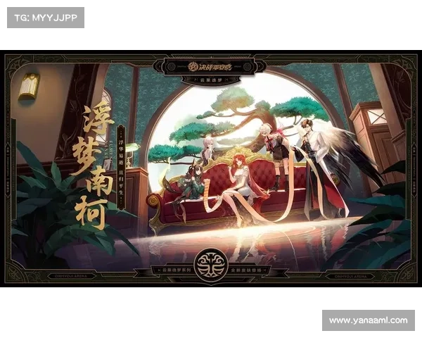 布达佩斯非遗技艺与《英雄联盟手游》文化元素融合的探索与创新